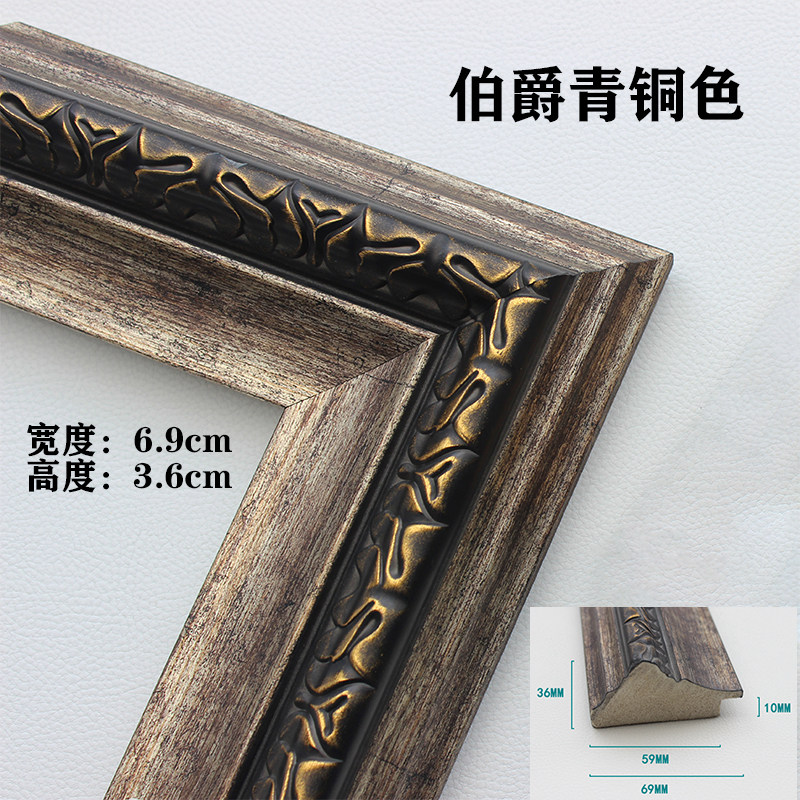 French Ornate Resin Picture Fr - Resin Art Gallery ulasan dan harga