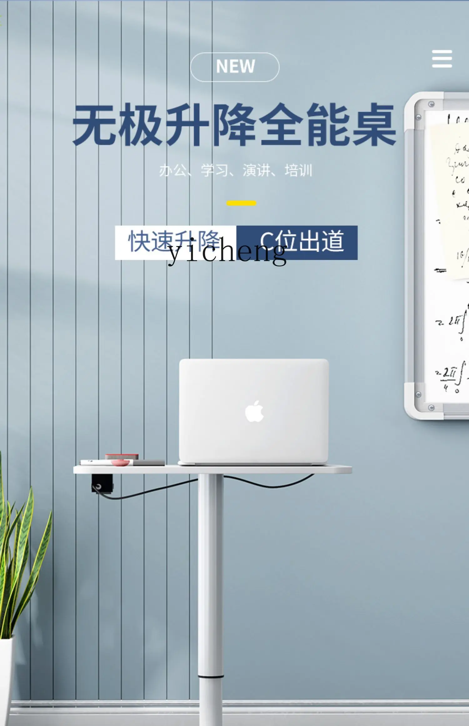 L8-12 Desk Mobile Lectern Trai - Resin Art Training ulasan dan harga