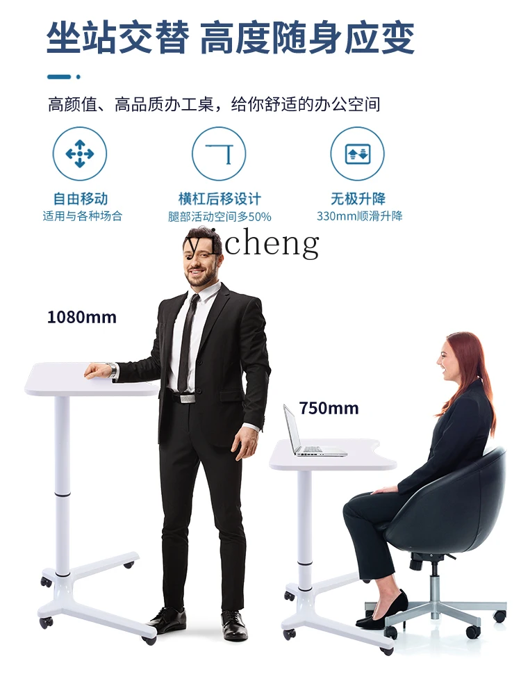L8-12 Desk Mobile Lectern Trai - Resin Art Training ulasan dan harga