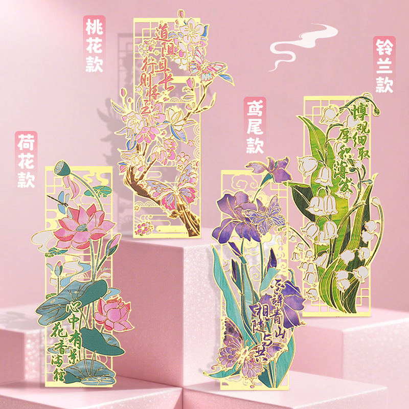 Lotus Metal Bookmark Elegant F - Resin Art Bookmark ulasan dan harga